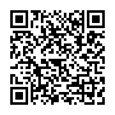 內埔市區8套房-QR CODE