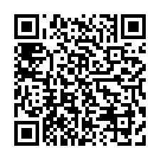 慈安有水有電美田-QR CODE