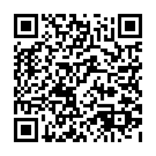 安眉路旁898角田-QR CODE