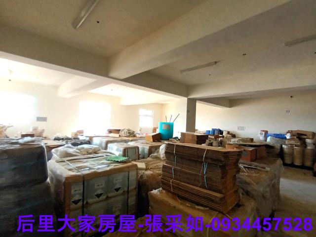 后里廠房-3
