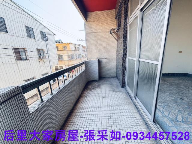 二樓前陽台