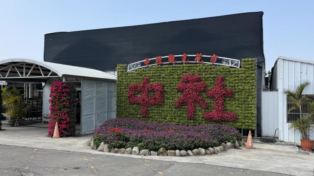 台中后里農地-10